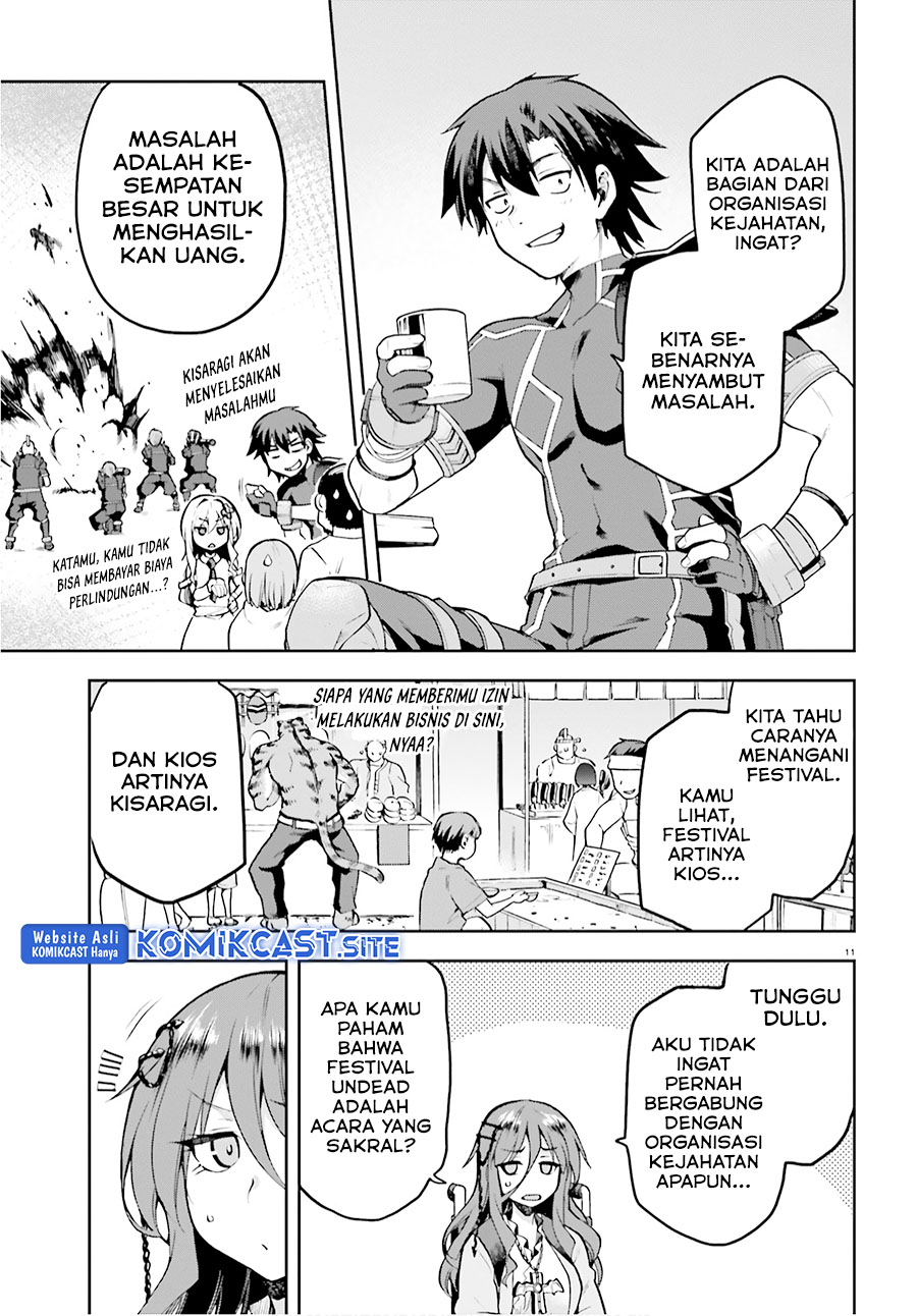 Sentouin, Hakenshimasu! Chapter 32 Gambar 12