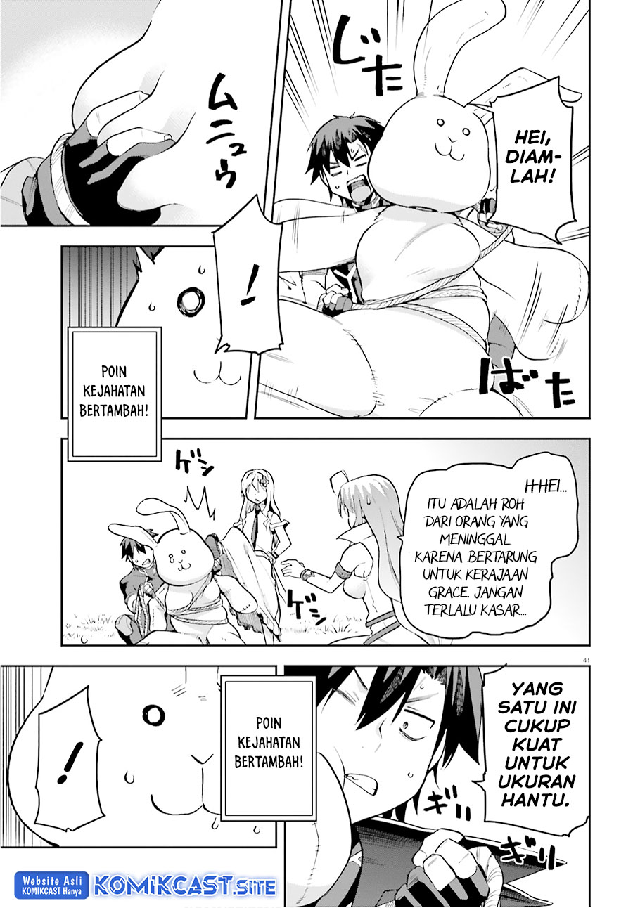 Sentouin, Hakenshimasu! Chapter 32 Gambar 42