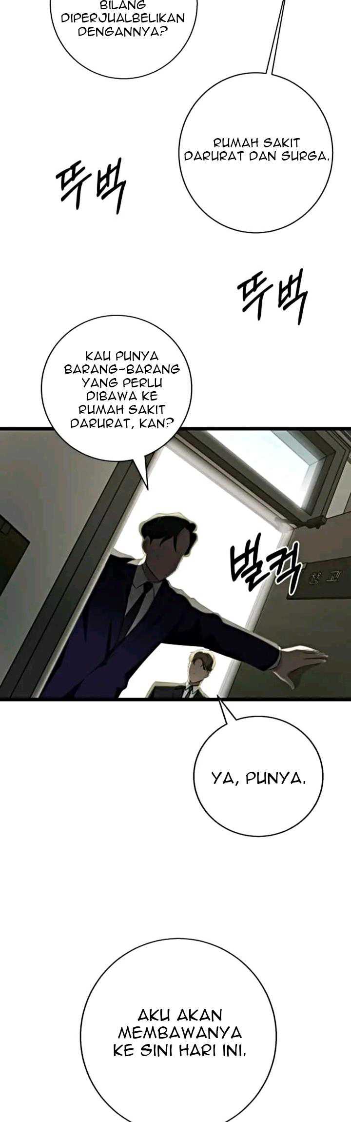 I Became a Genius Salesman Chapter 15 Gambar 45