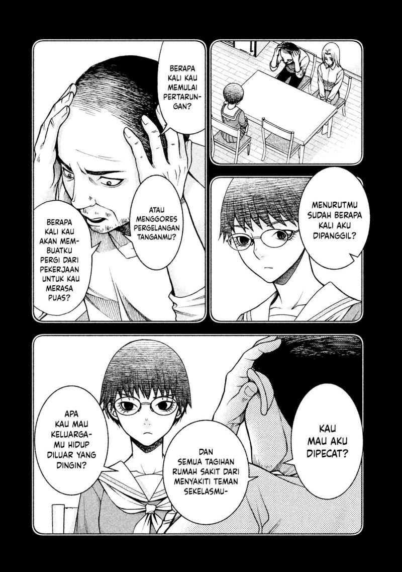 Asuperu Kanojo Chapter 21 Gambar 15