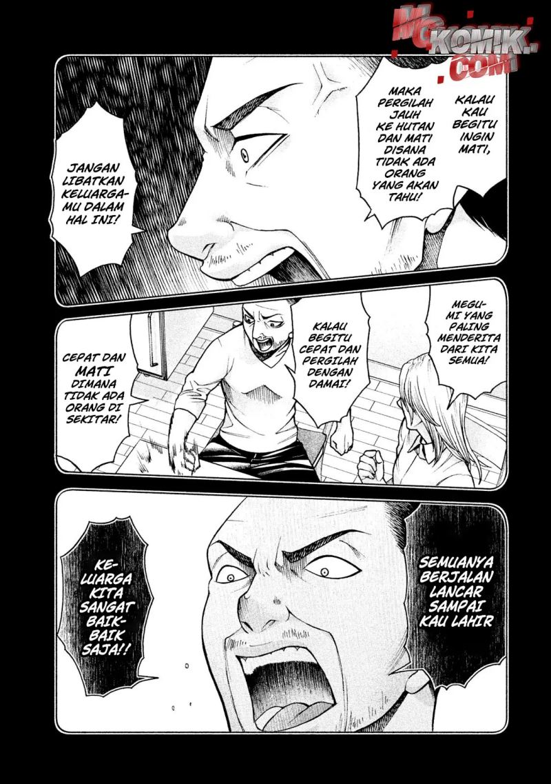 Asuperu Kanojo Chapter 21 Gambar 16