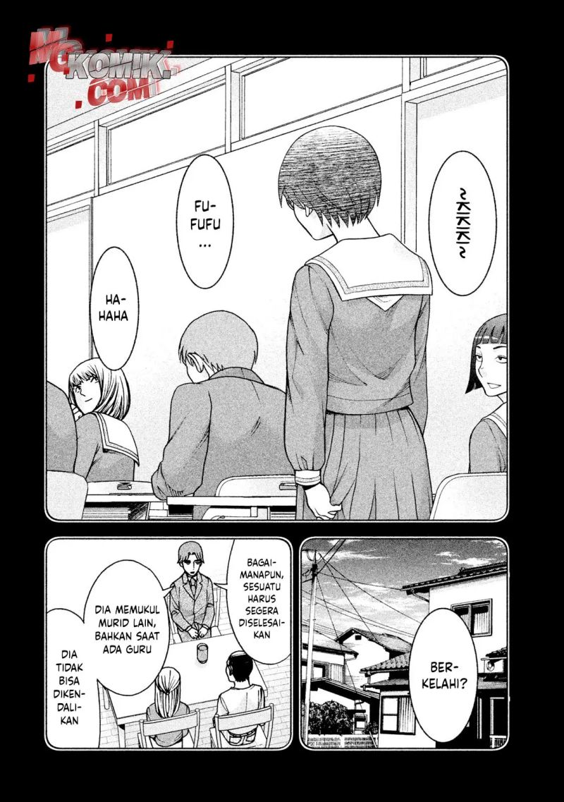Asuperu Kanojo Chapter 21 Gambar 7
