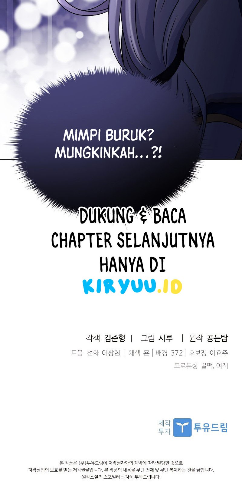 The Book of Lagier Chapter 54 Gambar 56