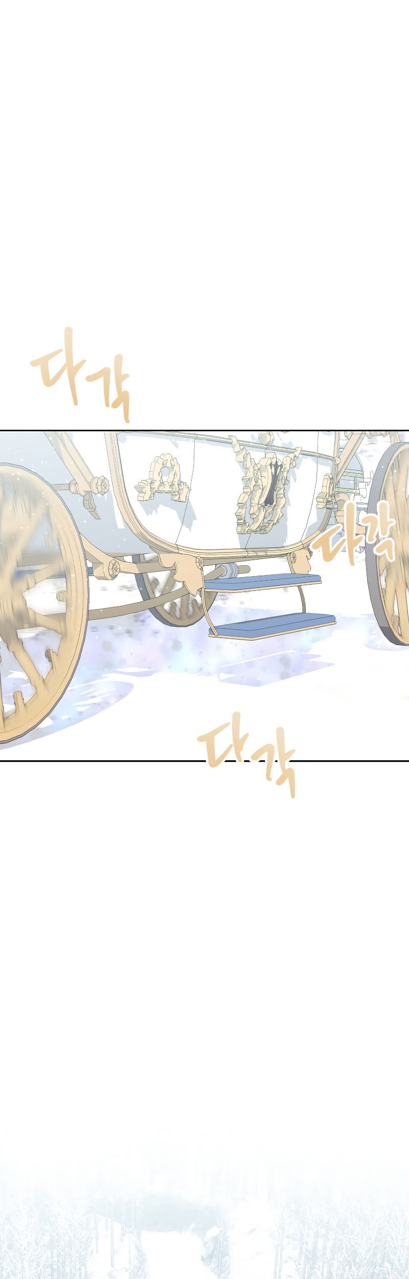The Book of Lagier Chapter 54 Gambar 3