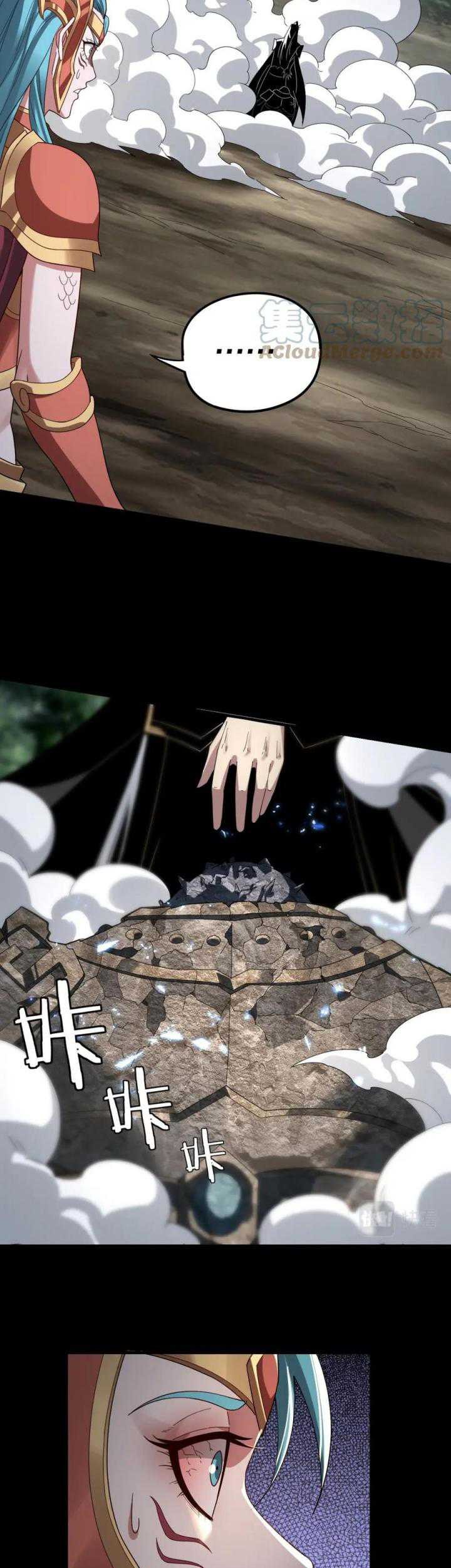 The Villain Of Destiny Chapter 58 Gambar 20