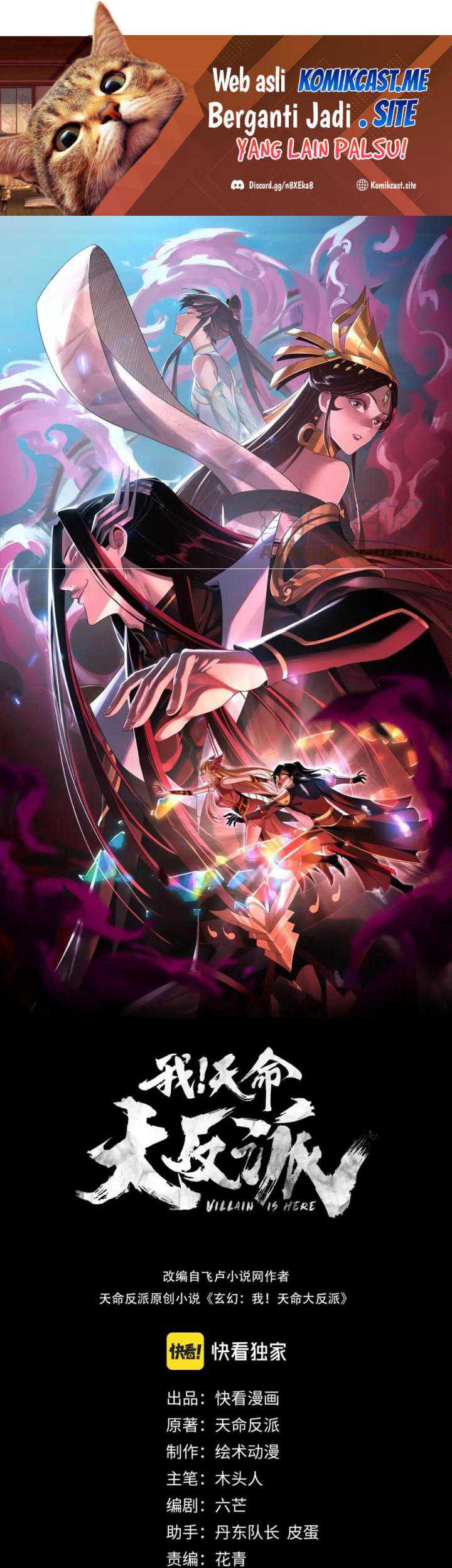 Baca Manhua The Villain Of Destiny Chapter 58 Gambar 2