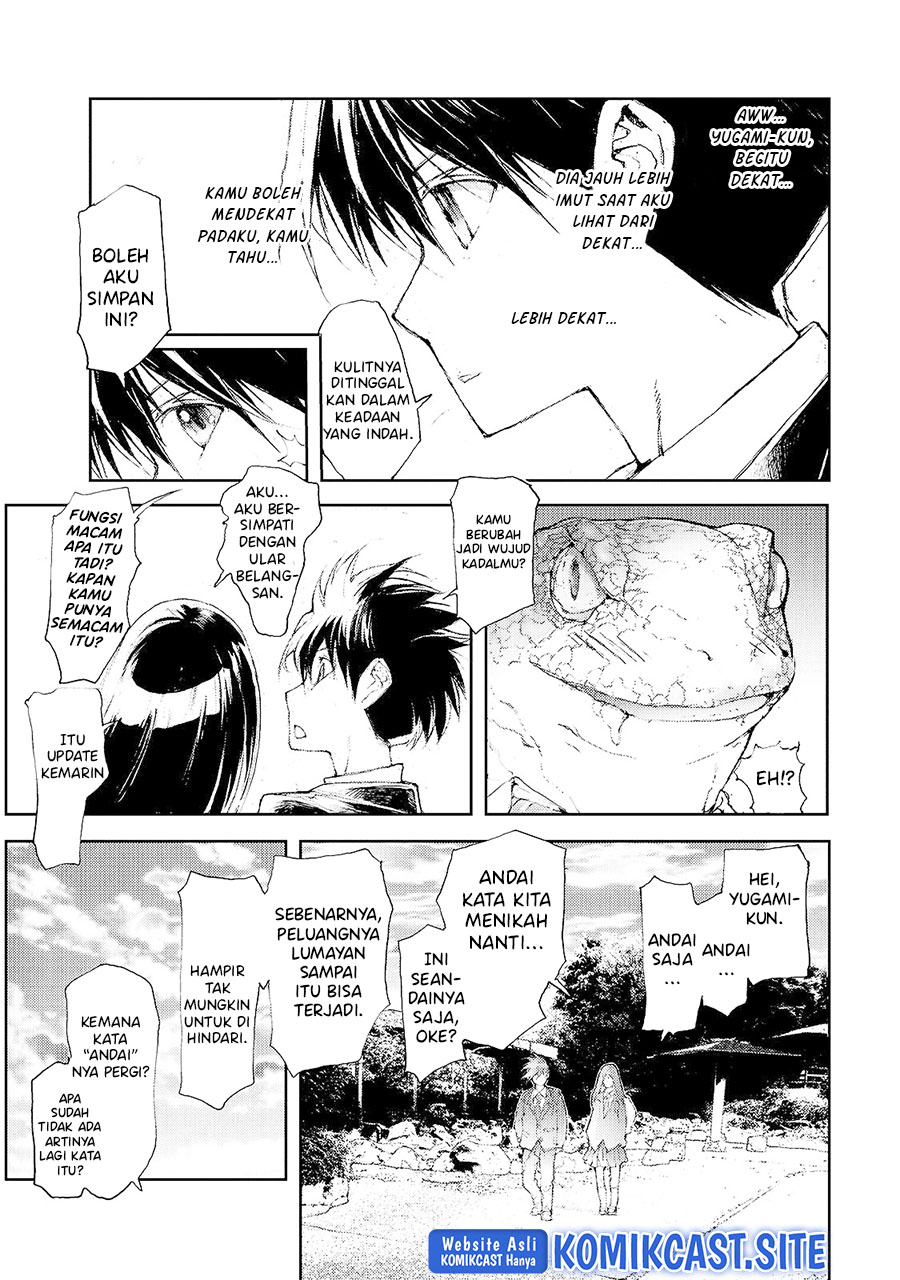 Mukasete! Ryugasaki-san Chapter 44 Gambar 3