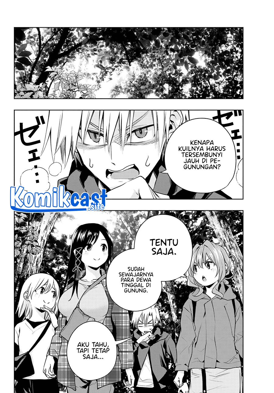 Amagami-san Chi no Enmusubi Chapter 73 Gambar 3