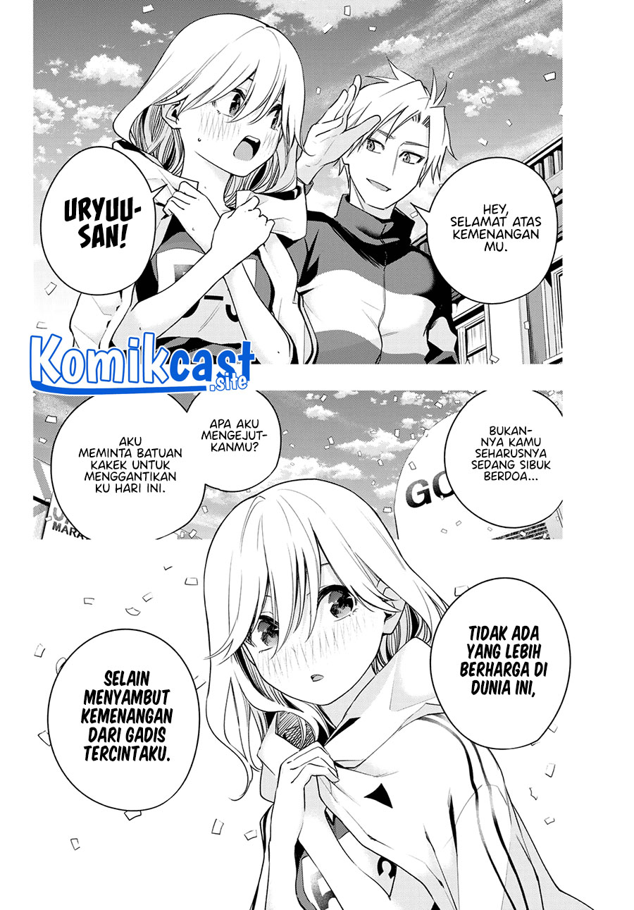 Amagami-san Chi no Enmusubi Chapter 73 Gambar 9