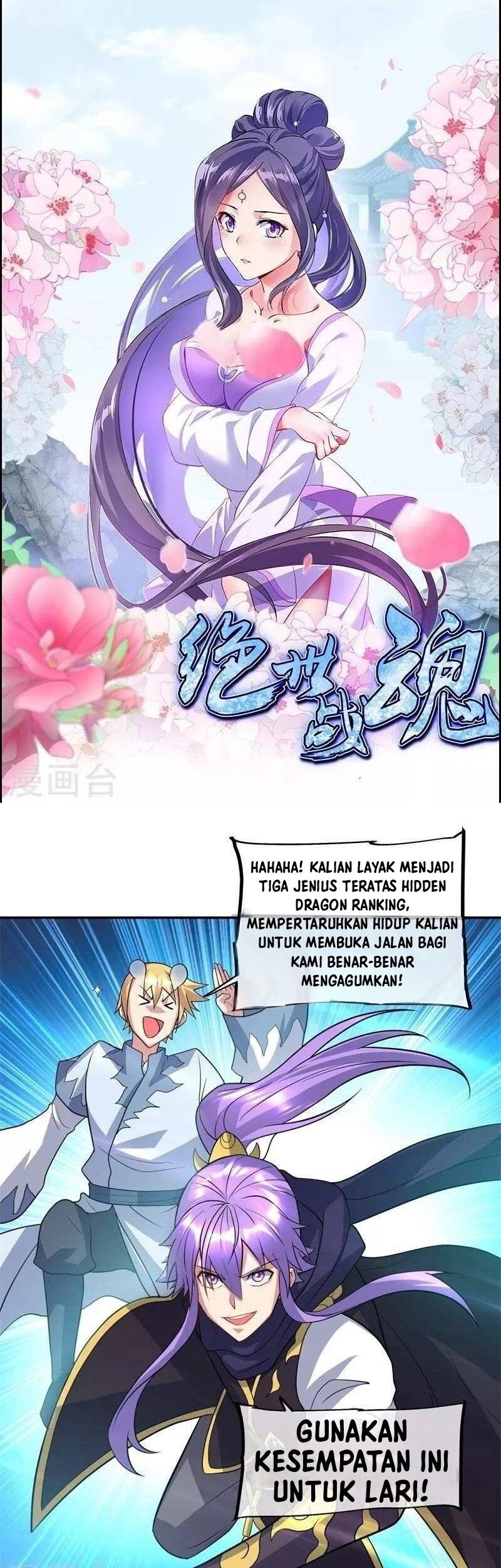Baca Manhua Peerless Soul Chapter 376 Gambar 2