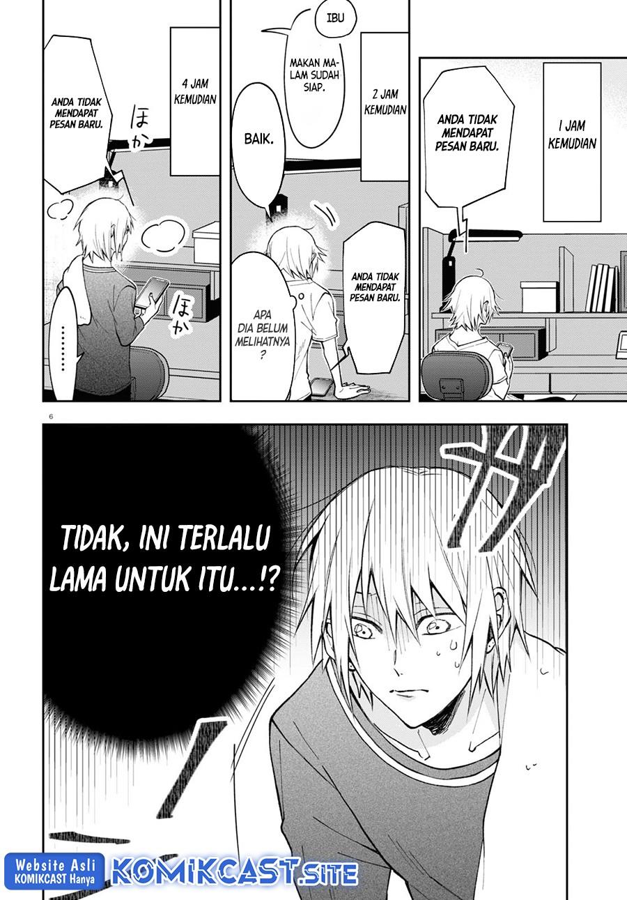 Kisaragi-san has a Piercing Gaze Chapter 5 Gambar 6