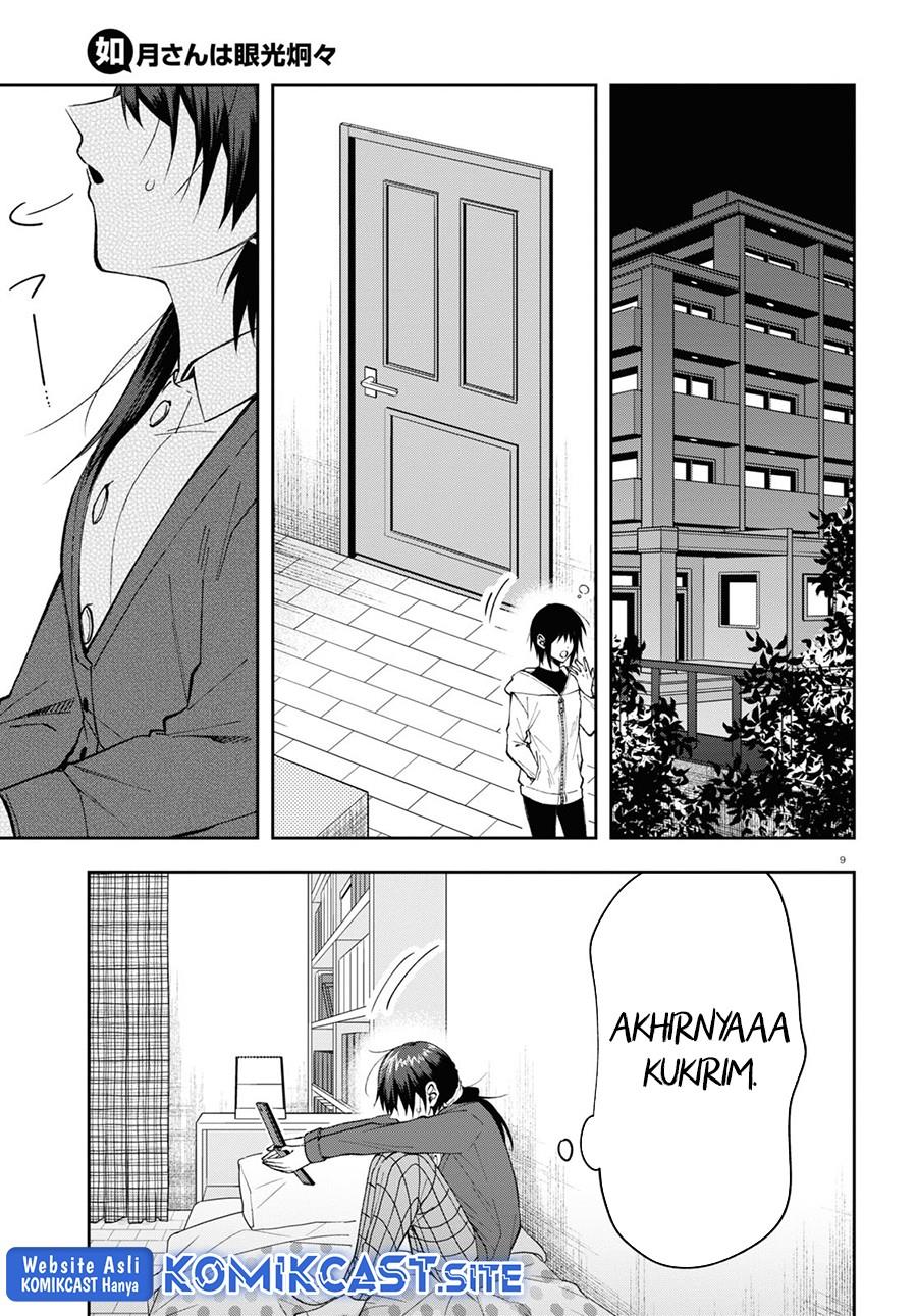 Kisaragi-san has a Piercing Gaze Chapter 5 Gambar 9