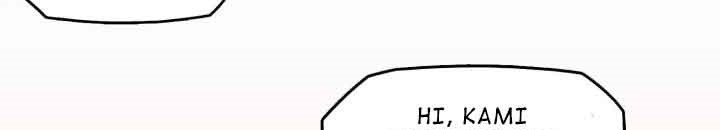 How To Properly Care For Your Pet Wife Chapter 33 Gambar 4