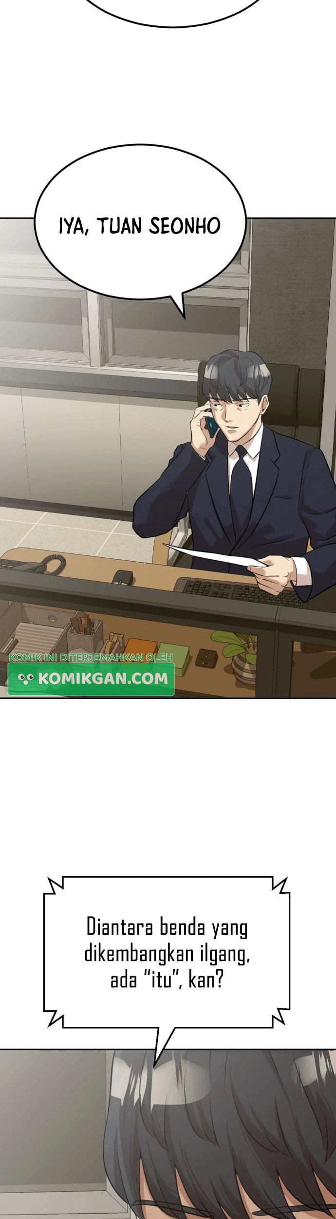 Company Grievance Squad Chapter 06 Gambar 36