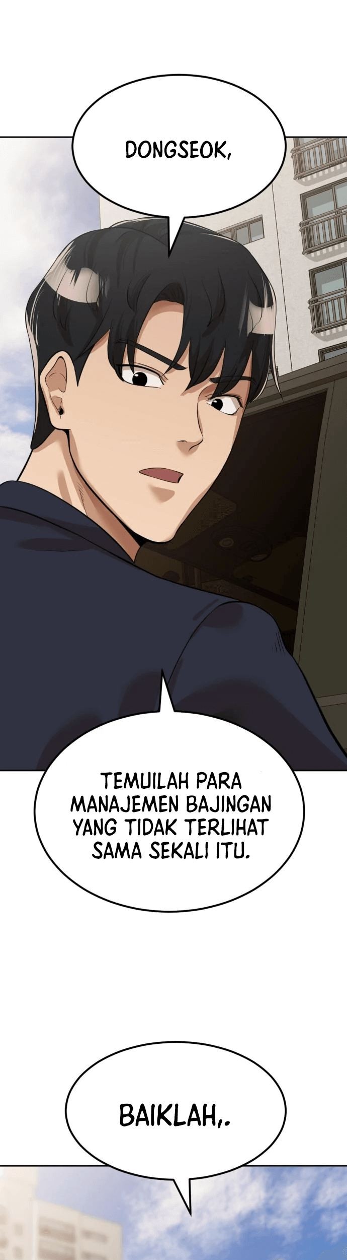 Company Grievance Squad Chapter 06 Gambar 42