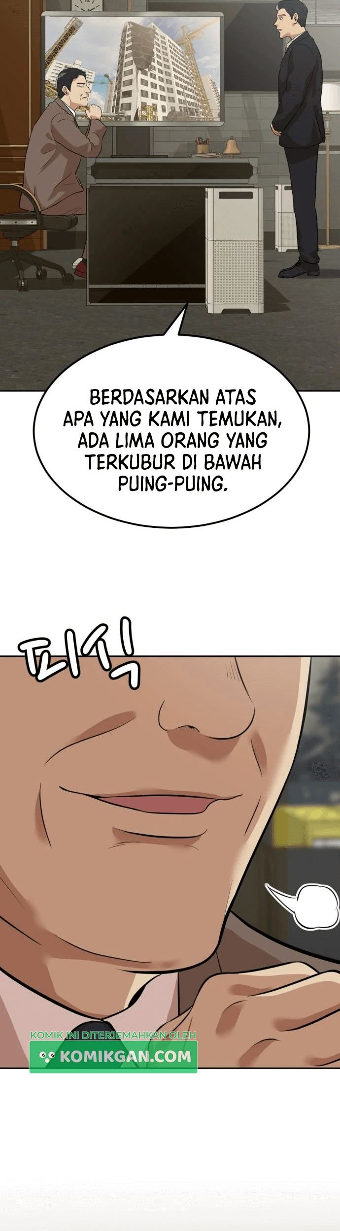 Company Grievance Squad Chapter 06 Gambar 55