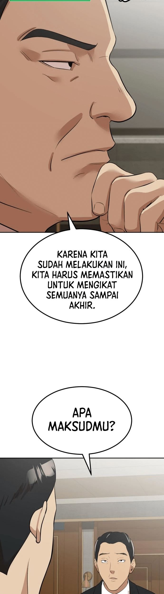 Company Grievance Squad Chapter 06 Gambar 72