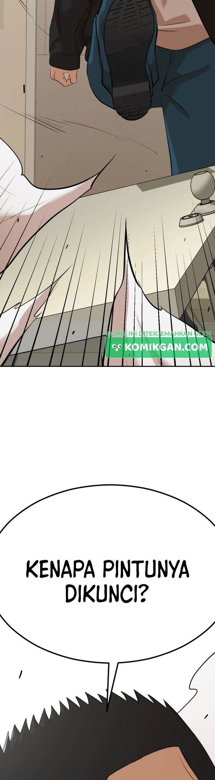 Company Grievance Squad Chapter 06 Gambar 88
