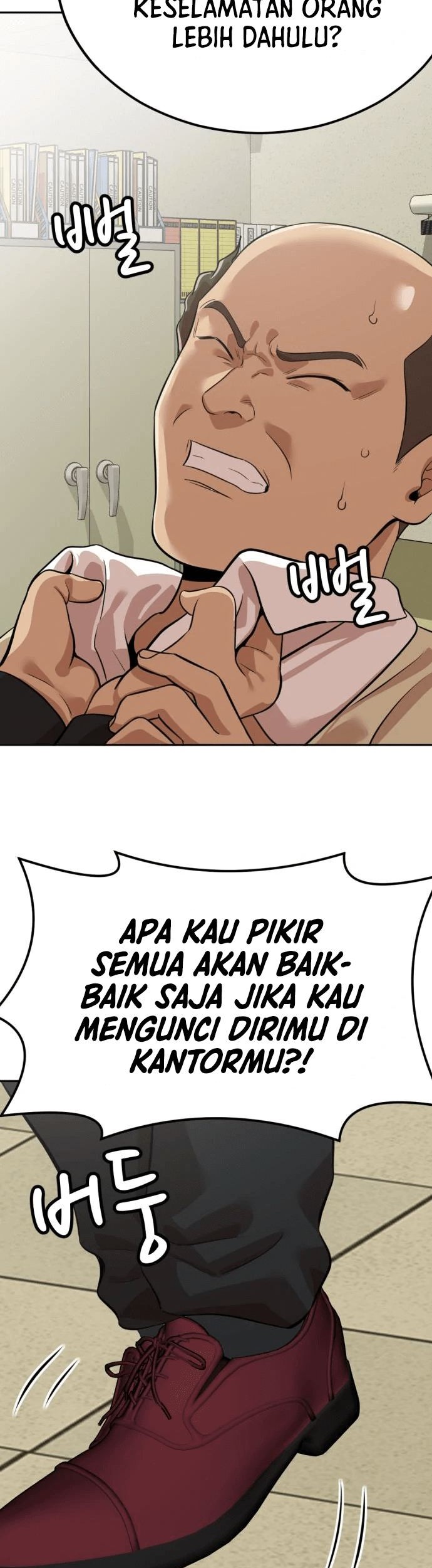 Company Grievance Squad Chapter 06 Gambar 108