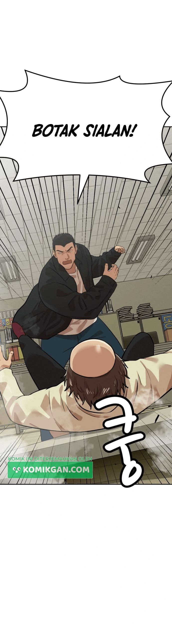 Company Grievance Squad Chapter 06 Gambar 110