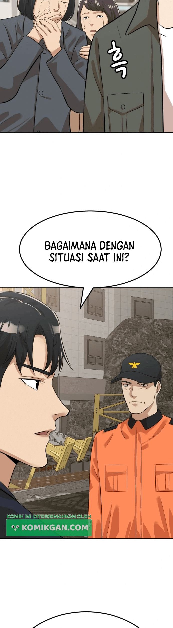 Company Grievance Squad Chapter 06 Gambar 24