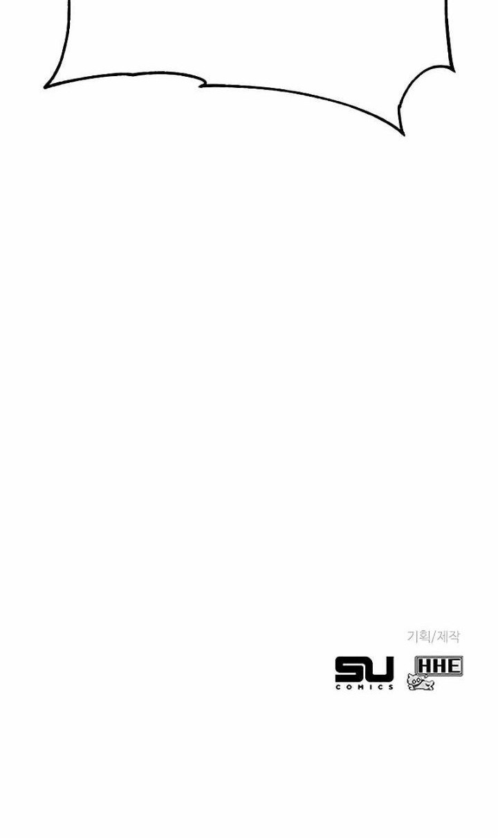 X Ash Chapter 51 Gambar 96