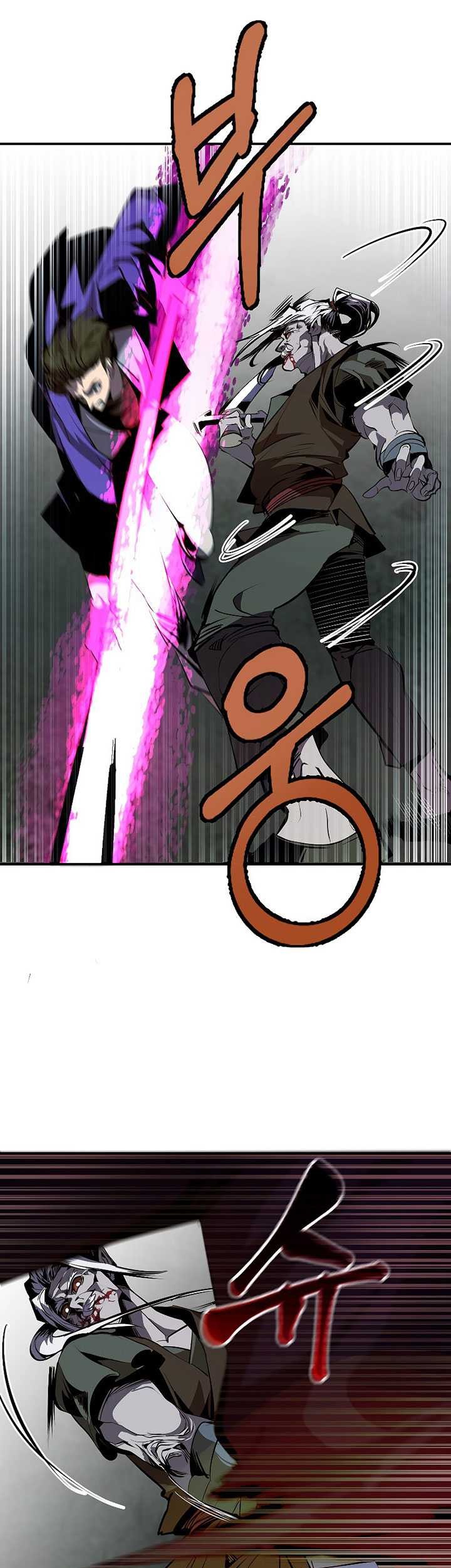 Worthless Regression Chapter 46 Gambar 24