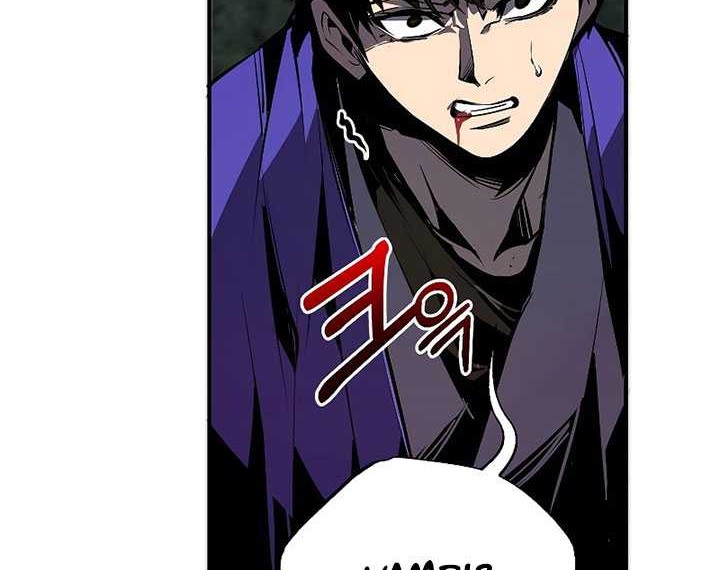 Worthless Regression Chapter 46 Gambar 41