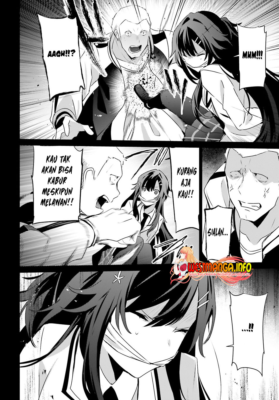 Kage no Jitsuryokusha ni Naritakute Chapter 47 Gambar 10