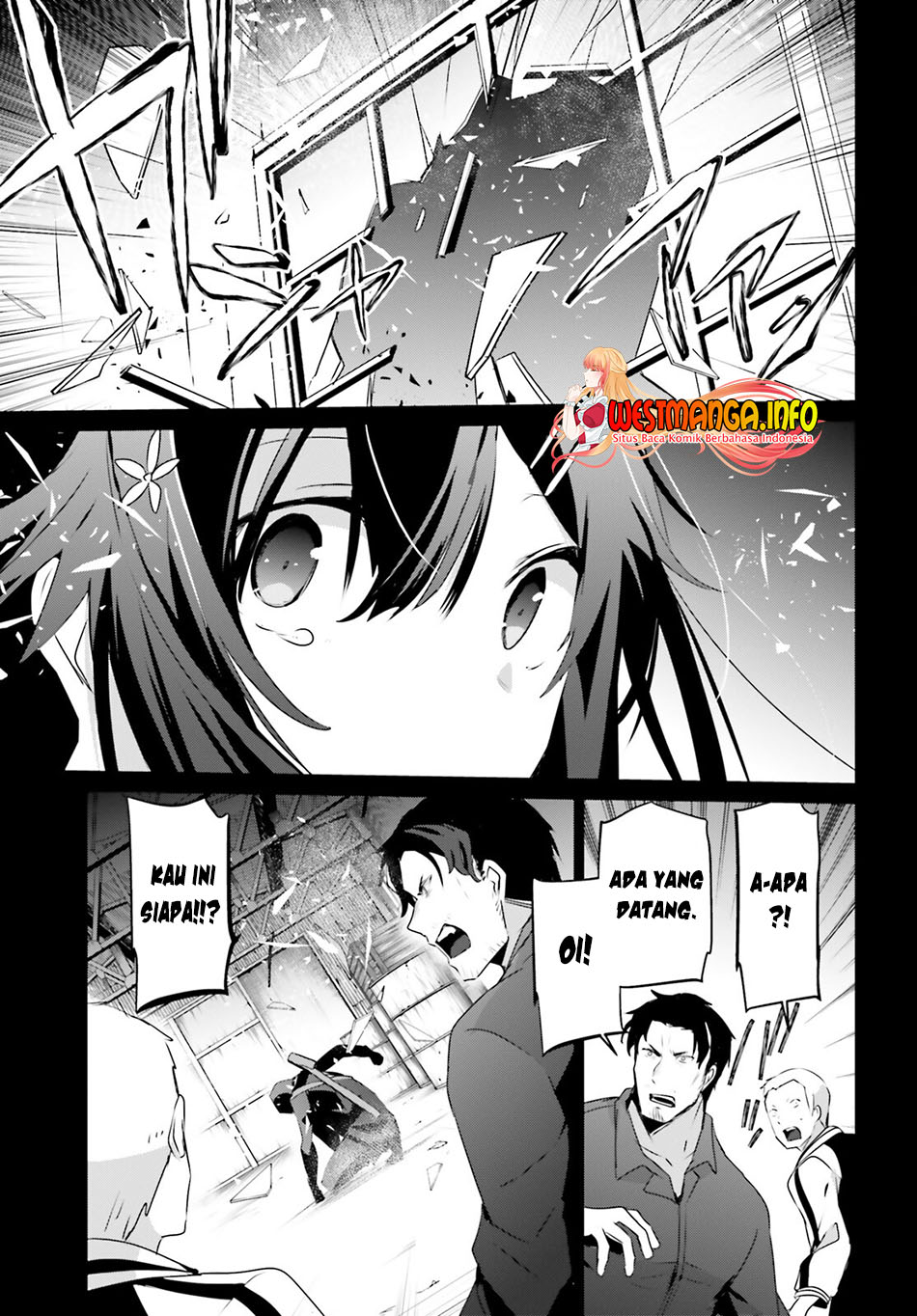 Kage no Jitsuryokusha ni Naritakute Chapter 47 Gambar 11