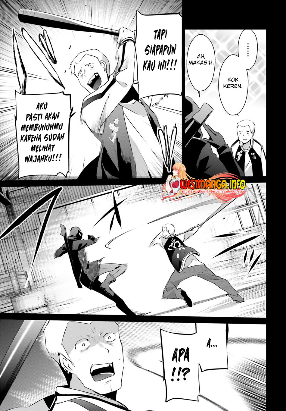 Kage no Jitsuryokusha ni Naritakute Chapter 47 Gambar 13