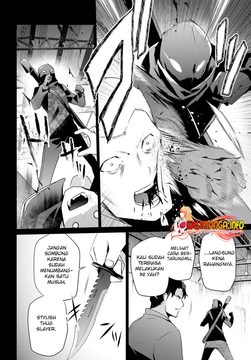 Kage no Jitsuryokusha ni Naritakute Chapter 47 Gambar 14