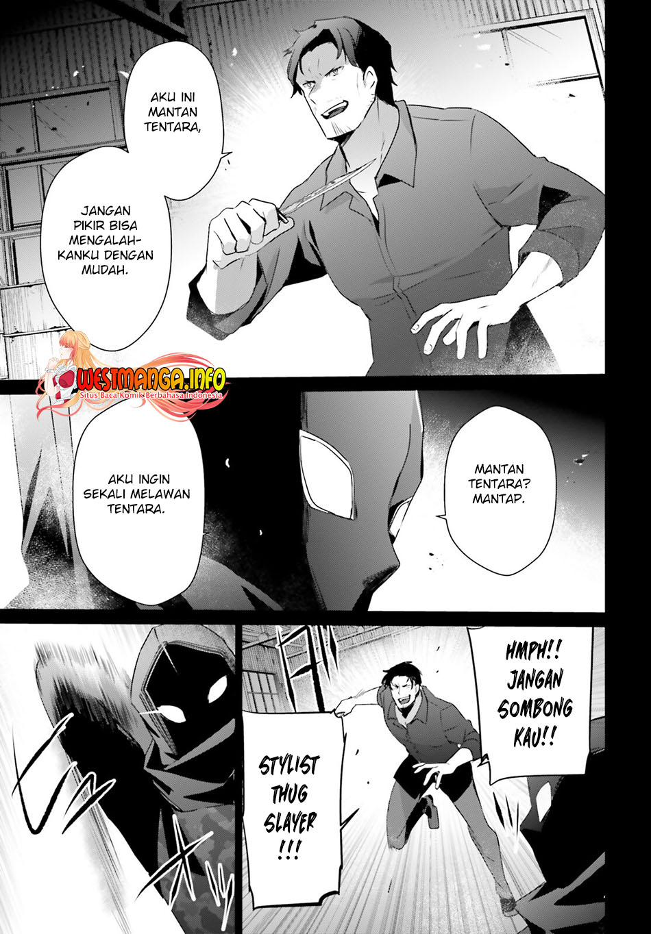 Kage no Jitsuryokusha ni Naritakute Chapter 47 Gambar 15