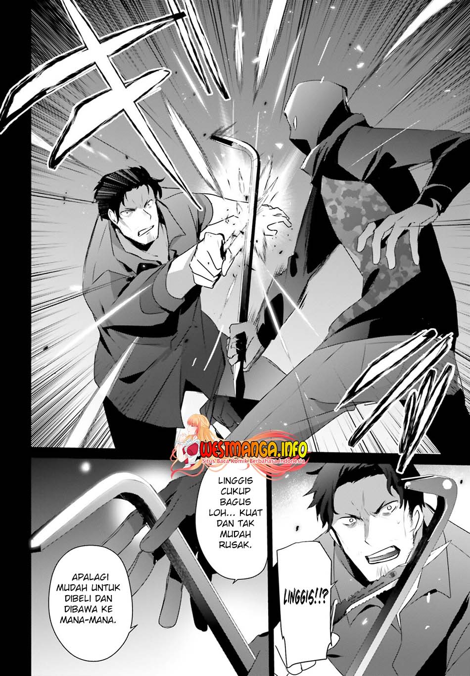 Kage no Jitsuryokusha ni Naritakute Chapter 47 Gambar 16