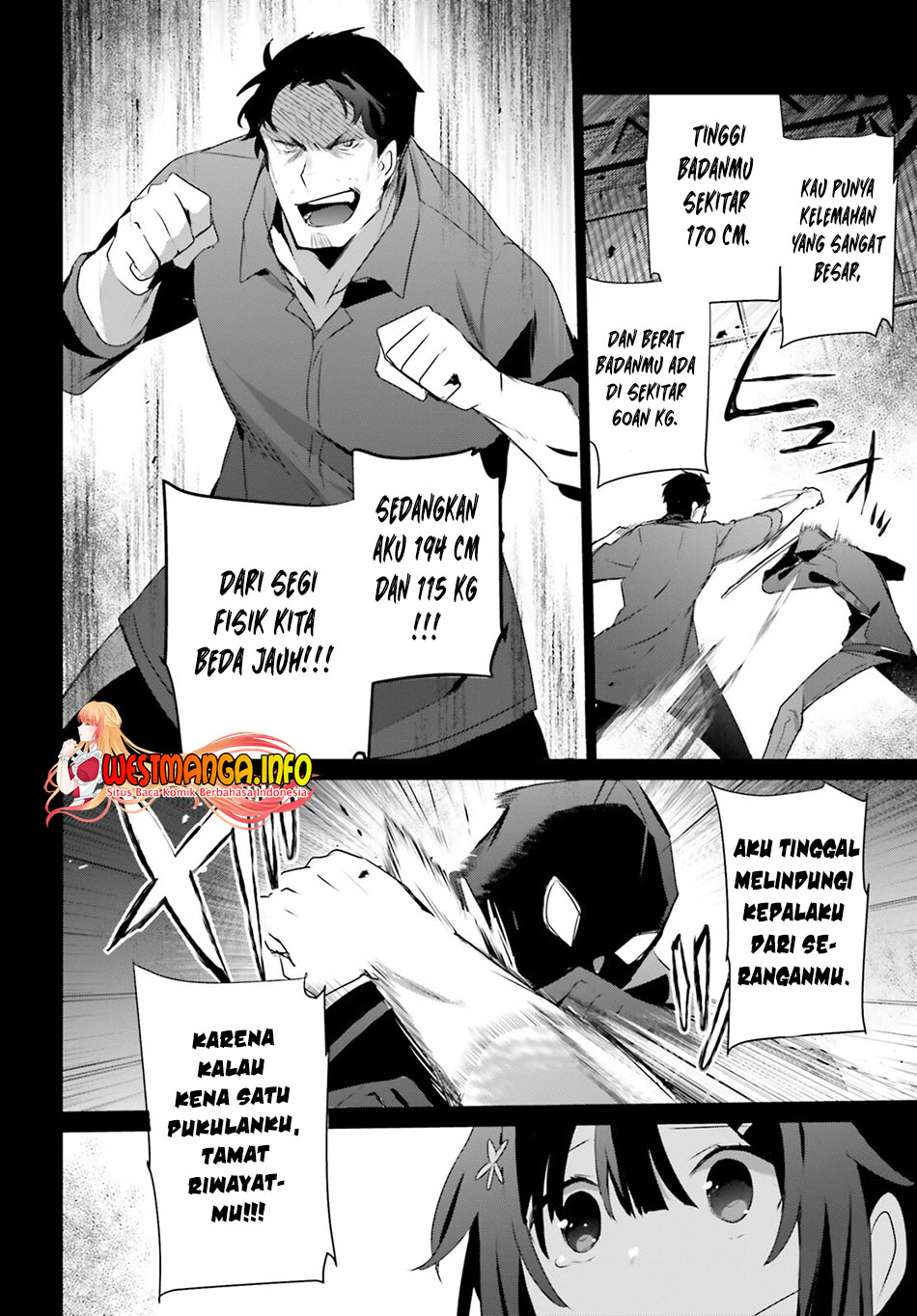 Kage no Jitsuryokusha ni Naritakute Chapter 47 Gambar 19