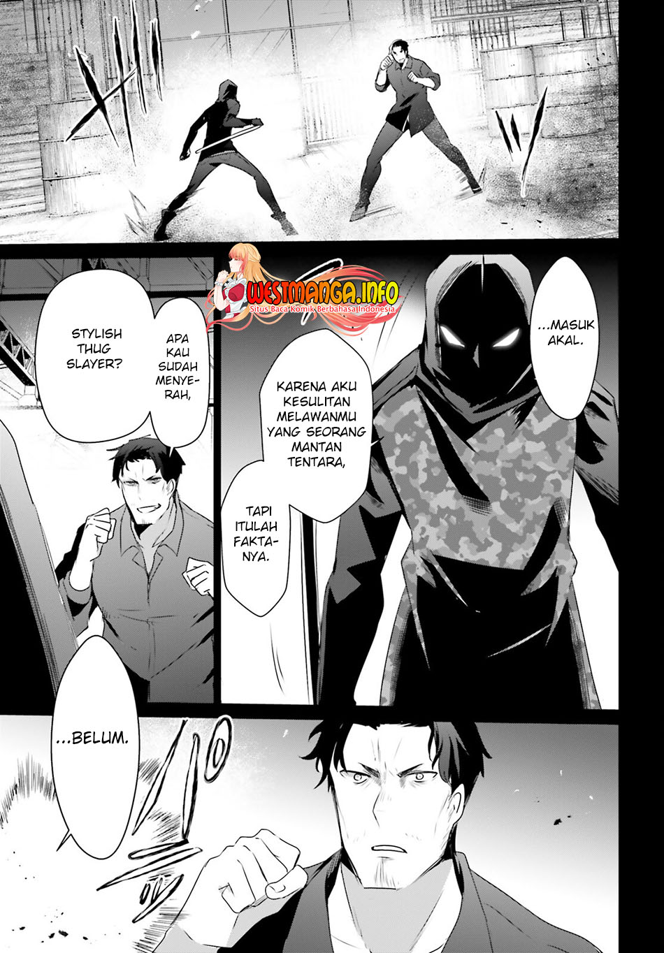Kage no Jitsuryokusha ni Naritakute Chapter 47 Gambar 20