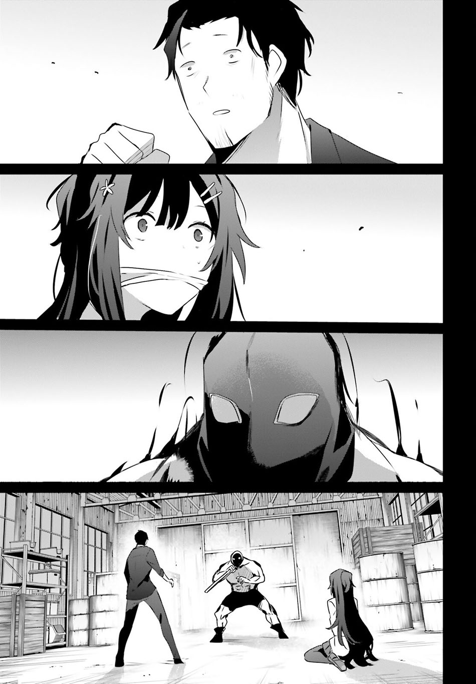 Kage no Jitsuryokusha ni Naritakute Chapter 47 Gambar 22