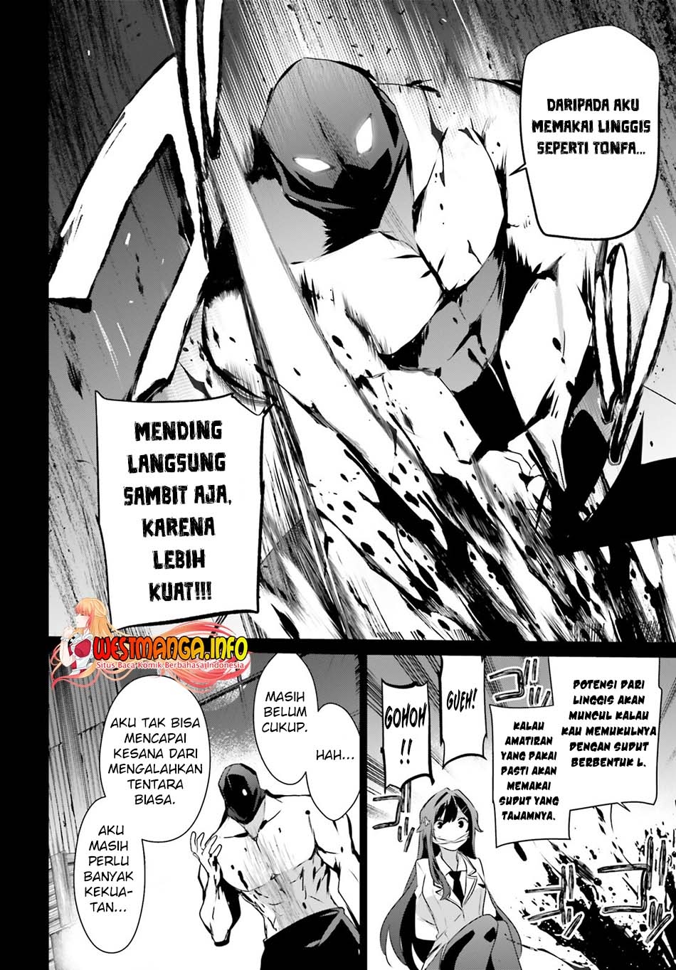 Kage no Jitsuryokusha ni Naritakute Chapter 47 Gambar 25