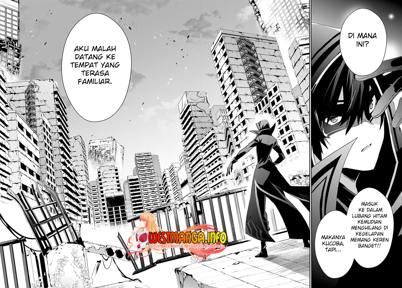 Kage no Jitsuryokusha ni Naritakute Chapter 47 Gambar 31