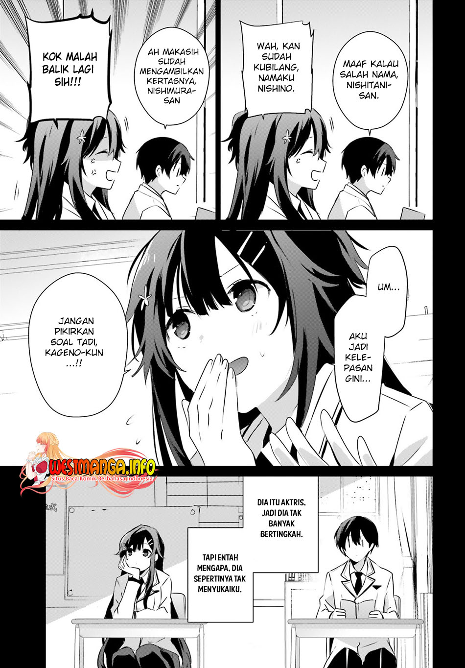 Kage no Jitsuryokusha ni Naritakute Chapter 47 Gambar 7