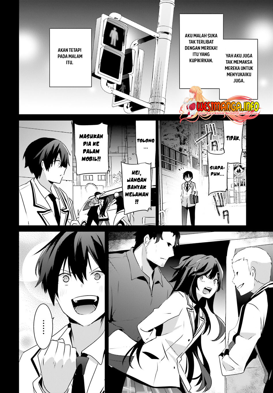 Kage no Jitsuryokusha ni Naritakute Chapter 47 Gambar 8