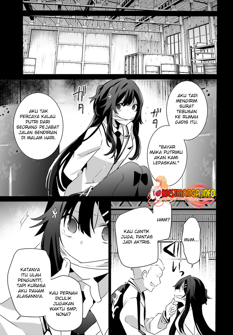 Kage no Jitsuryokusha ni Naritakute Chapter 47 Gambar 9
