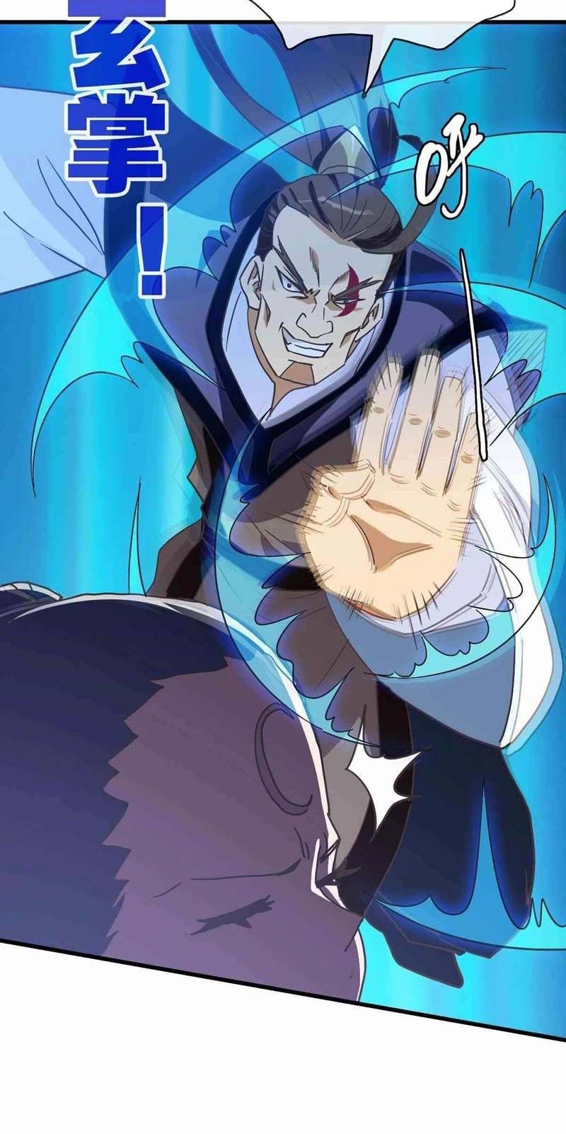 Crazy Leveling System Chapter 67 Gambar 15