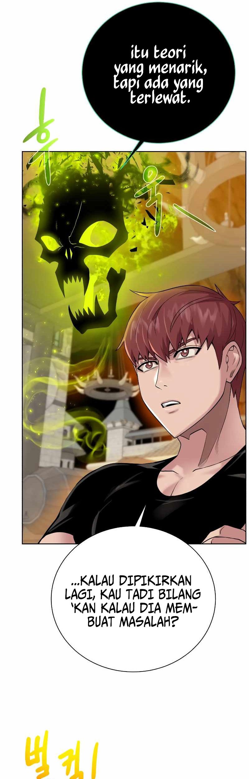 Dungeon and Artifact Chapter 92 Gambar 8