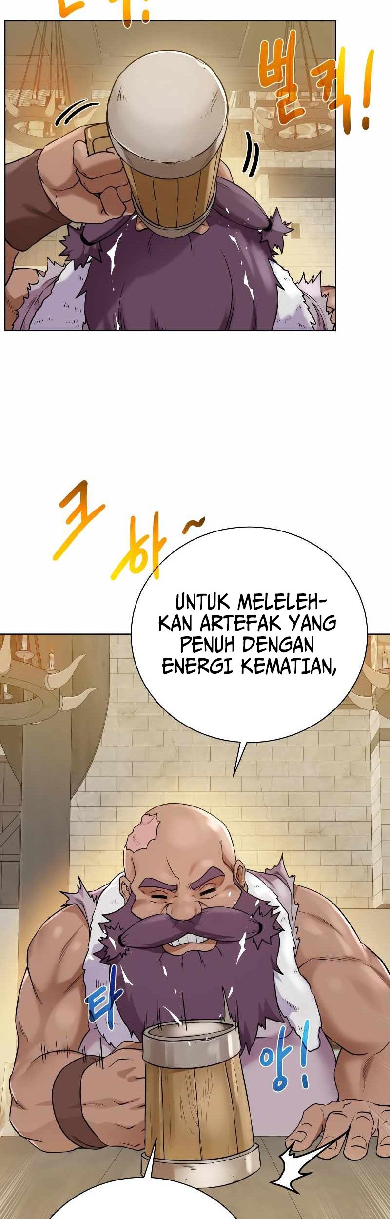 Dungeon and Artifact Chapter 92 Gambar 9