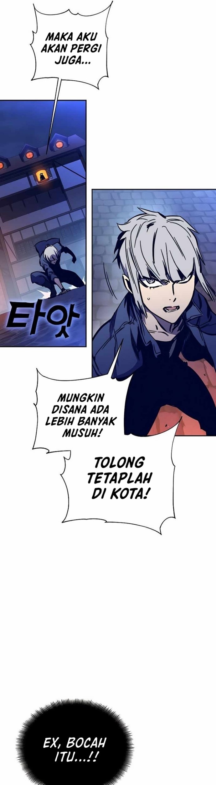 X Ash Chapter 52 Gambar 47