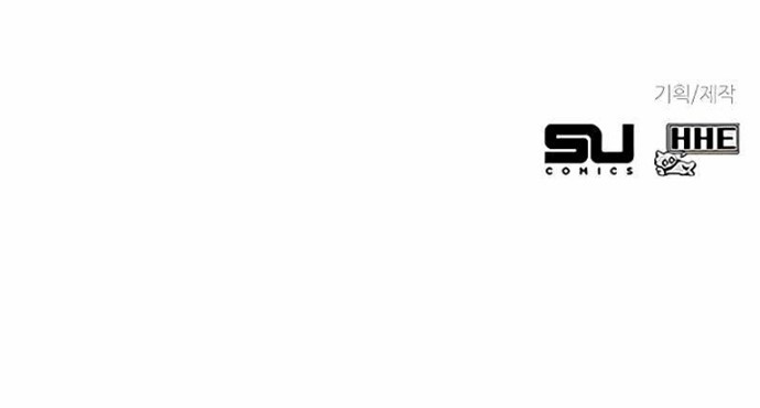 X Ash Chapter 52 Gambar 67