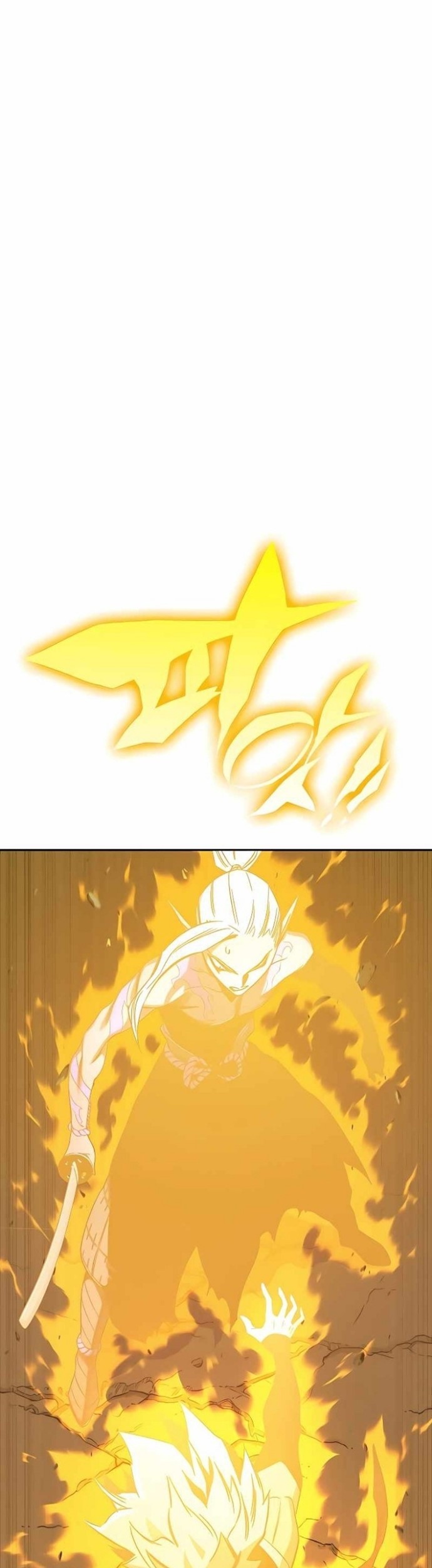 Komik X Ash Chapter 52 gambar nomor 1