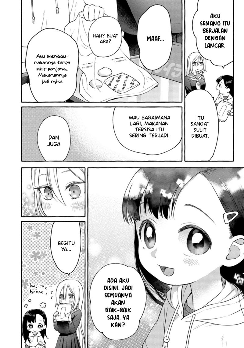Mai-chan no Onee-san Shiiku Gohan. Chapter 05.5 Gambar 4