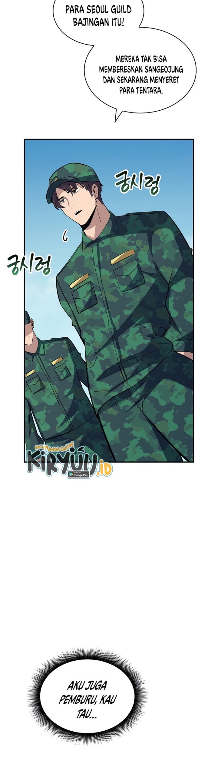 I have an SSS-rank Trait, but I want a Normal Life Chapter 36 Gambar 4
